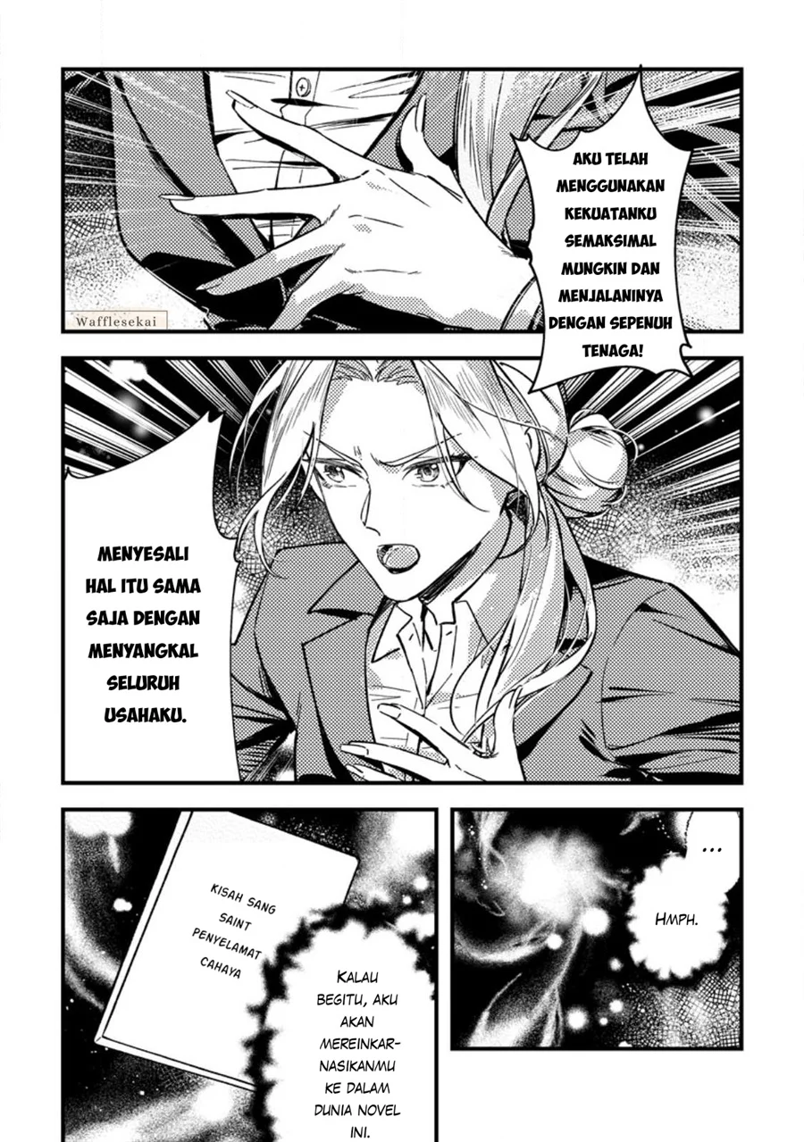 Akuyaku Reijou tte no wa Kou Yaru no yo Chapter 1 - Halaman 10