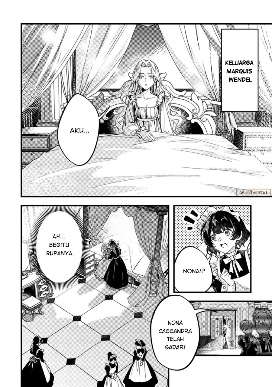 Akuyaku Reijou tte no wa Kou Yaru no yo Chapter 1 - Halaman 12