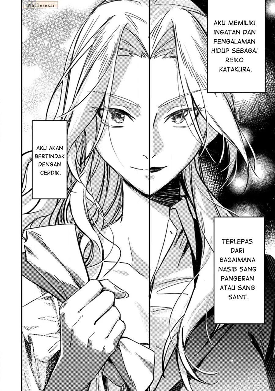 Akuyaku Reijou tte no wa Kou Yaru no yo Chapter 1 - Halaman 18