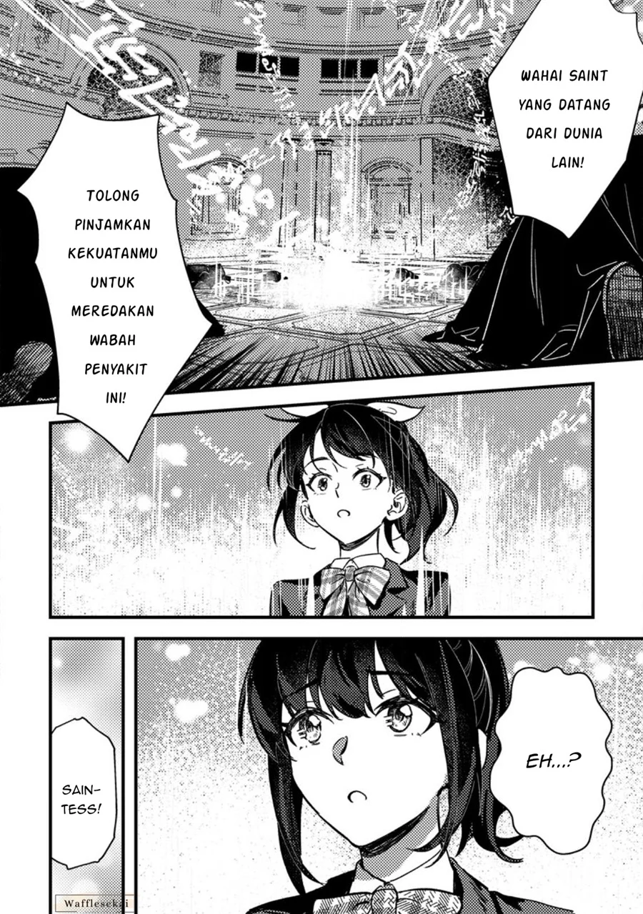 Akuyaku Reijou tte no wa Kou Yaru no yo Chapter 1 - Halaman 20