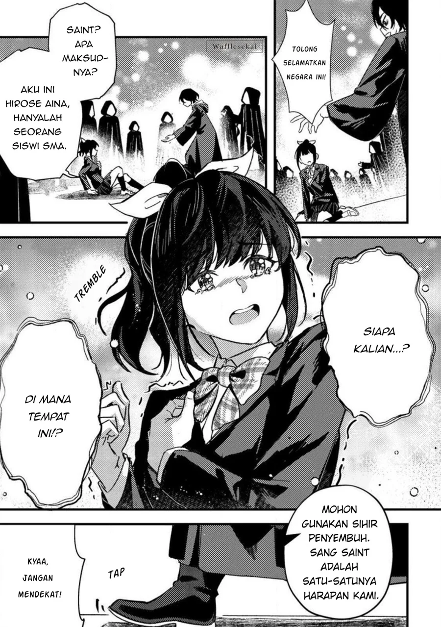 Akuyaku Reijou tte no wa Kou Yaru no yo Chapter 1 - Halaman 21