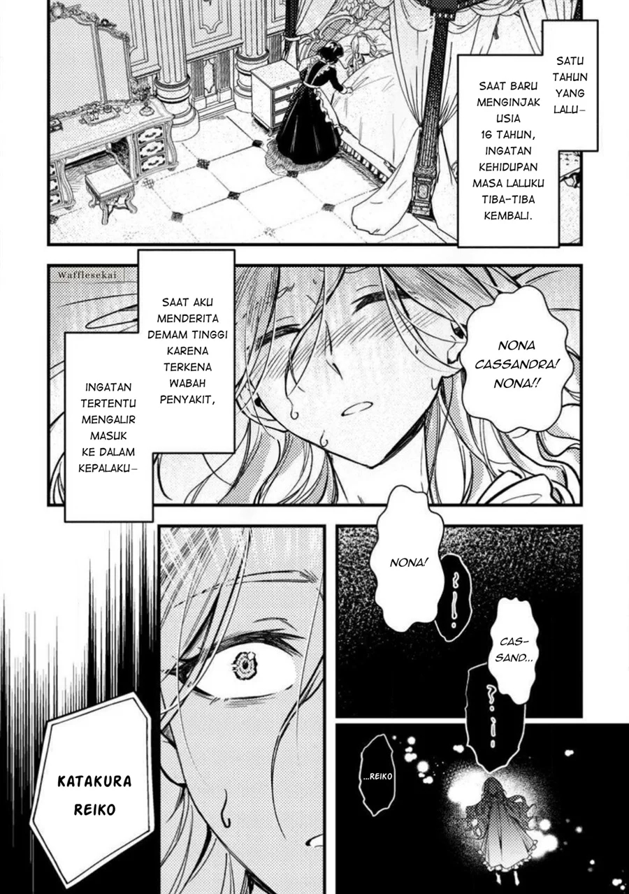 Akuyaku Reijou tte no wa Kou Yaru no yo Chapter 1 - Halaman 4