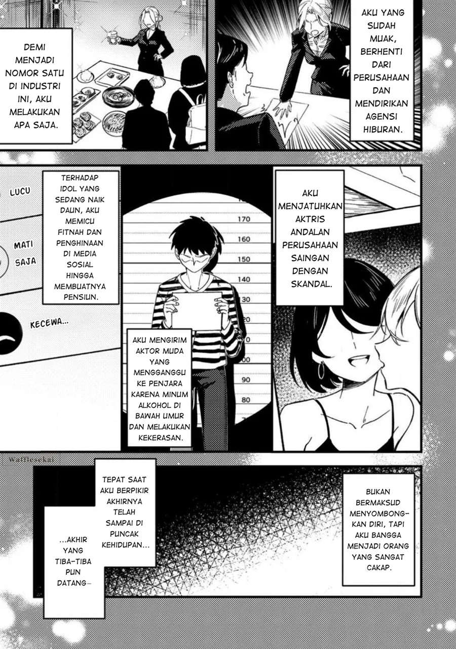 Akuyaku Reijou tte no wa Kou Yaru no yo Chapter 1 - Halaman 7