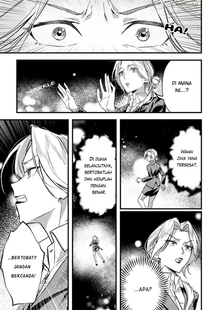 Akuyaku Reijou tte no wa Kou Yaru no yo Chapter 1 - Halaman 9