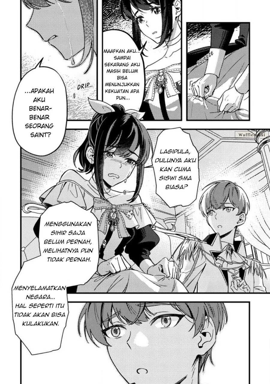 Akuyaku Reijou tte no wa Kou Yaru no yo Chapter 2 - Halaman 16