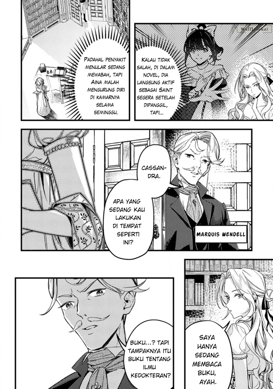 Manga Akuyaku Reijou tte no wa Kou Yaru no yo Chapter 2 gambar 2