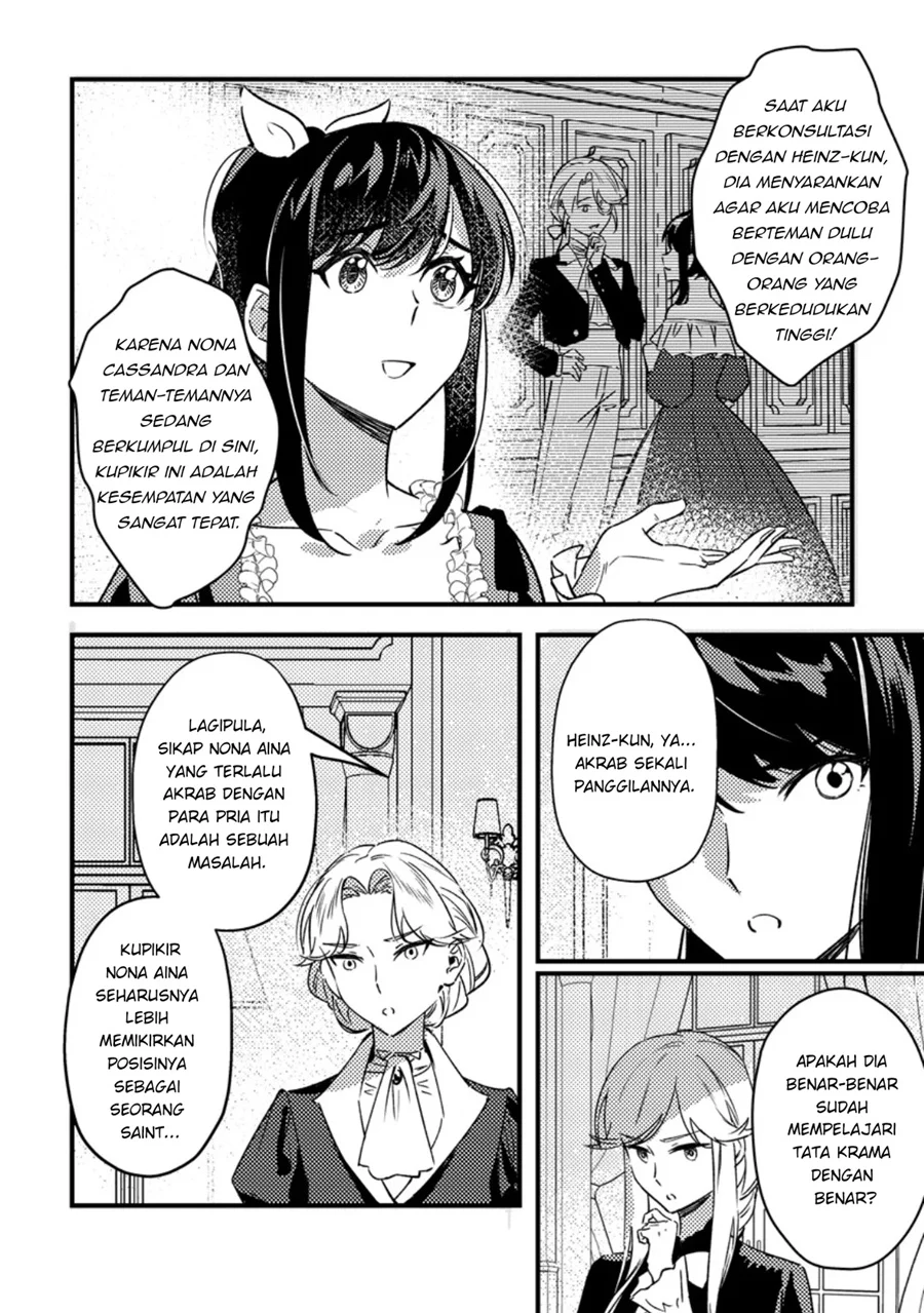 Akuyaku Reijou tte no wa Kou Yaru no yo Chapter 5.2 - Halaman 6