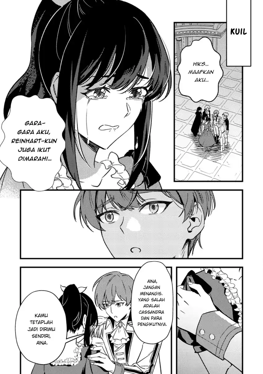 Akuyaku Reijou tte no wa Kou Yaru no yo Chapter 5.3 - Halaman 3