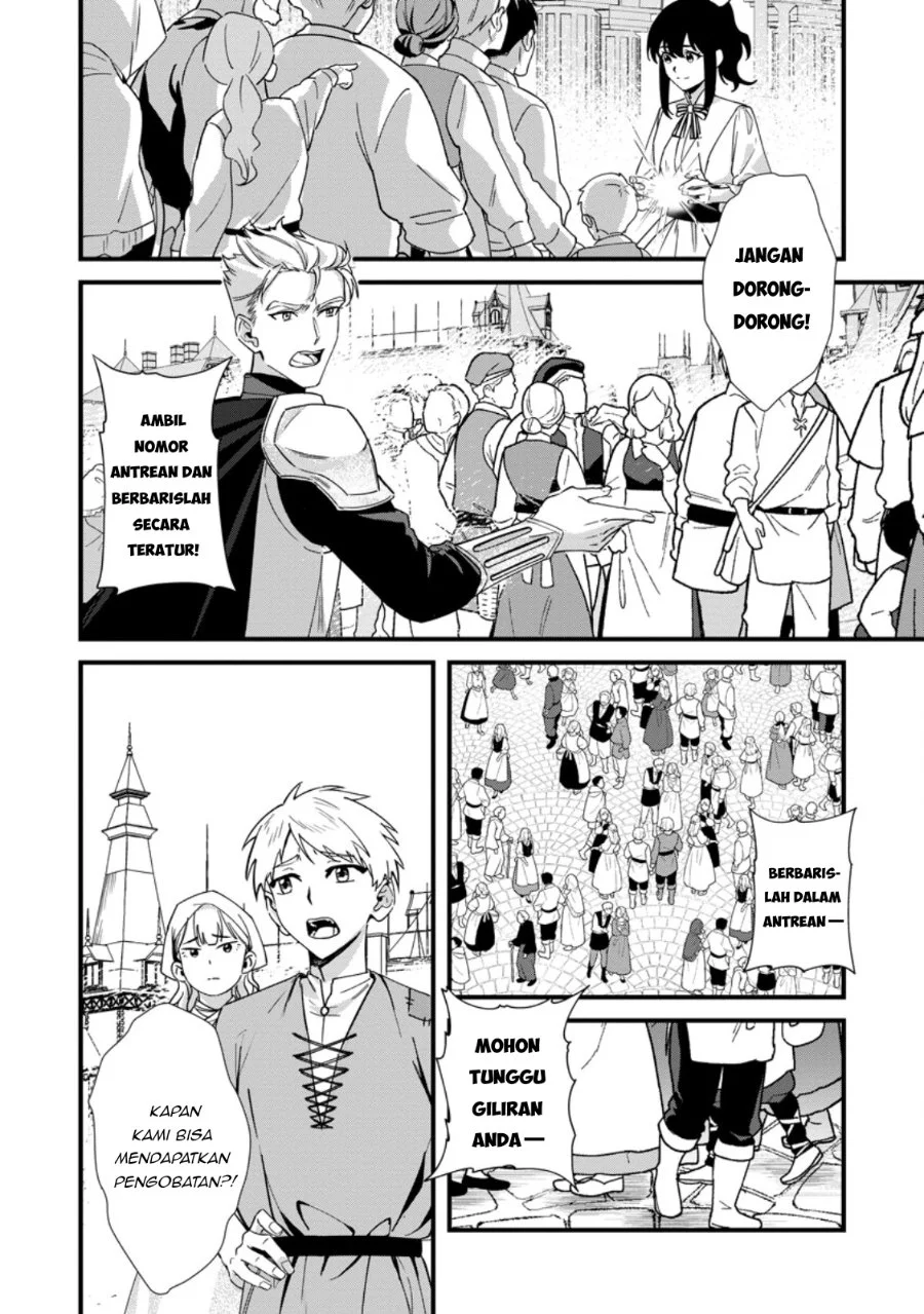 Akuyaku Reijou tte no wa Kou Yaru no yo Chapter 6.1 - Halaman 10