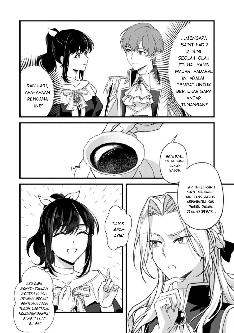 Akuyaku Reijou tte no wa Kou Yaru no yo Chapter 6.1 - Halaman 2