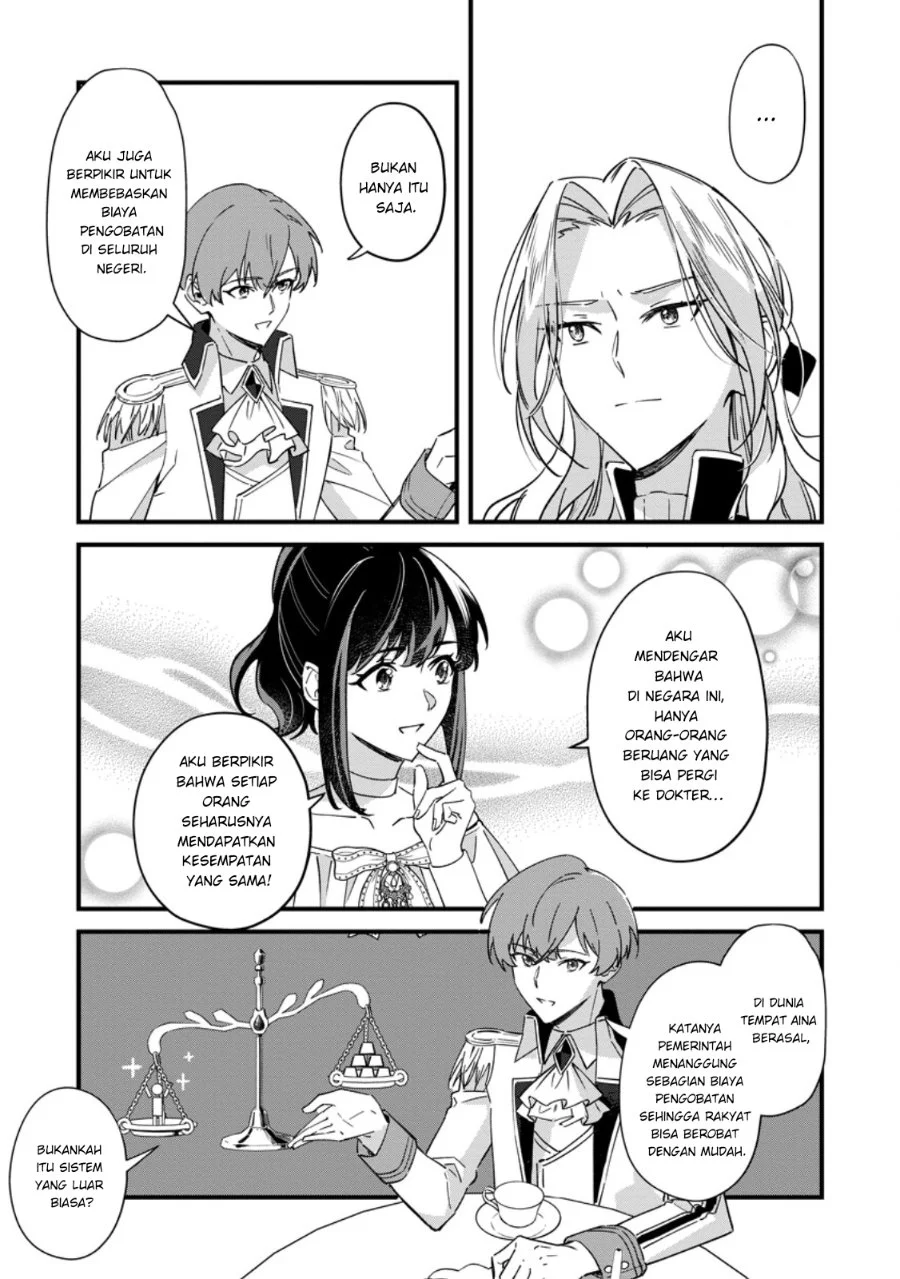 Akuyaku Reijou tte no wa Kou Yaru no yo Chapter 6.1 - Halaman 3