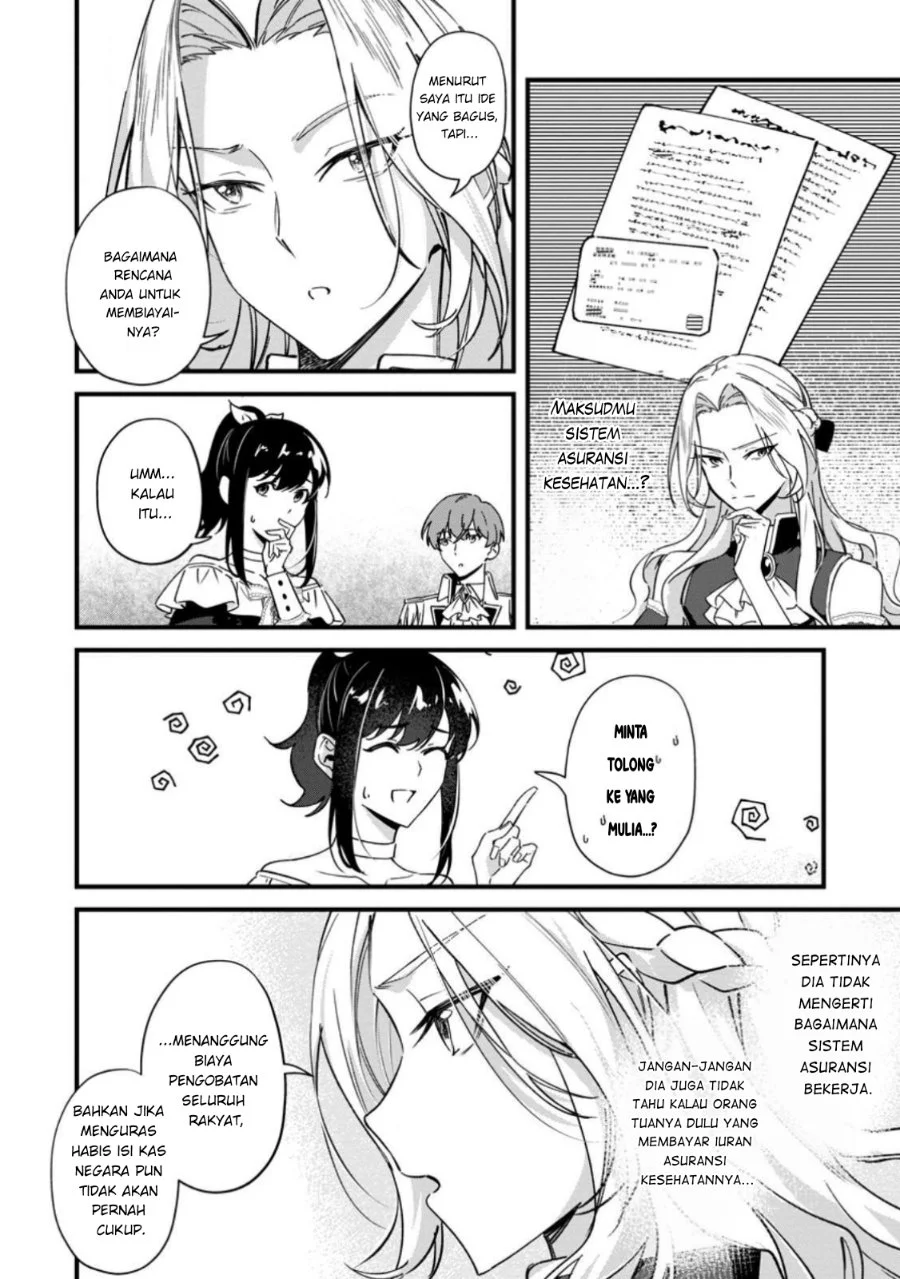 Akuyaku Reijou tte no wa Kou Yaru no yo Chapter 6.1 - Halaman 4