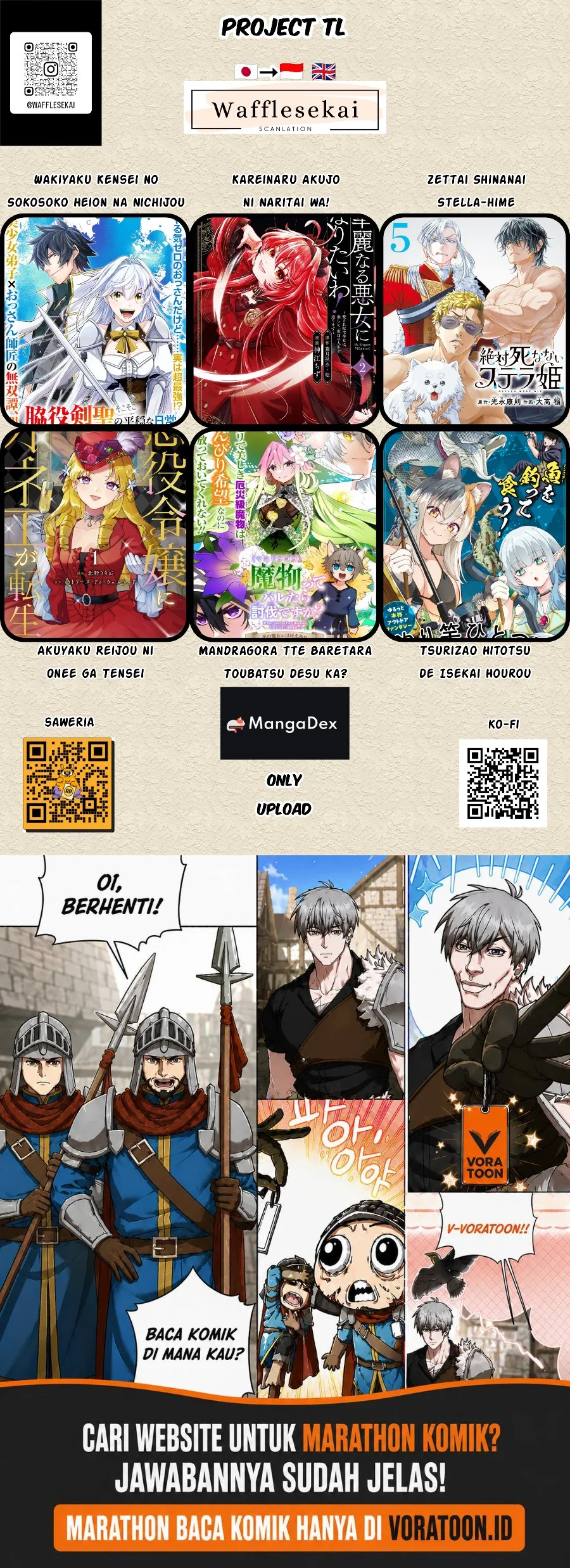Akuyaku Reijou tte no wa Kou Yaru no yo Chapter 6.2 - Halaman 11