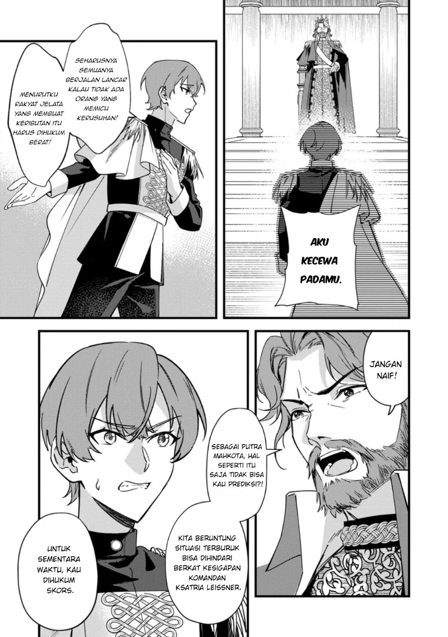 Akuyaku Reijou tte no wa Kou Yaru no yo Chapter 6.2 - Halaman 4