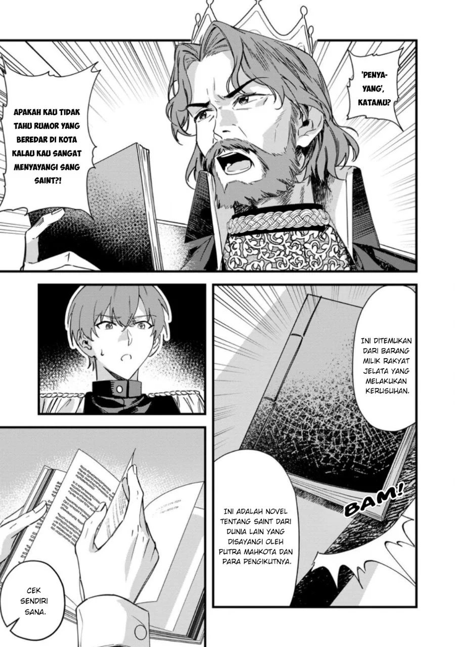 Akuyaku Reijou tte no wa Kou Yaru no yo Chapter 6.2 - Halaman 6