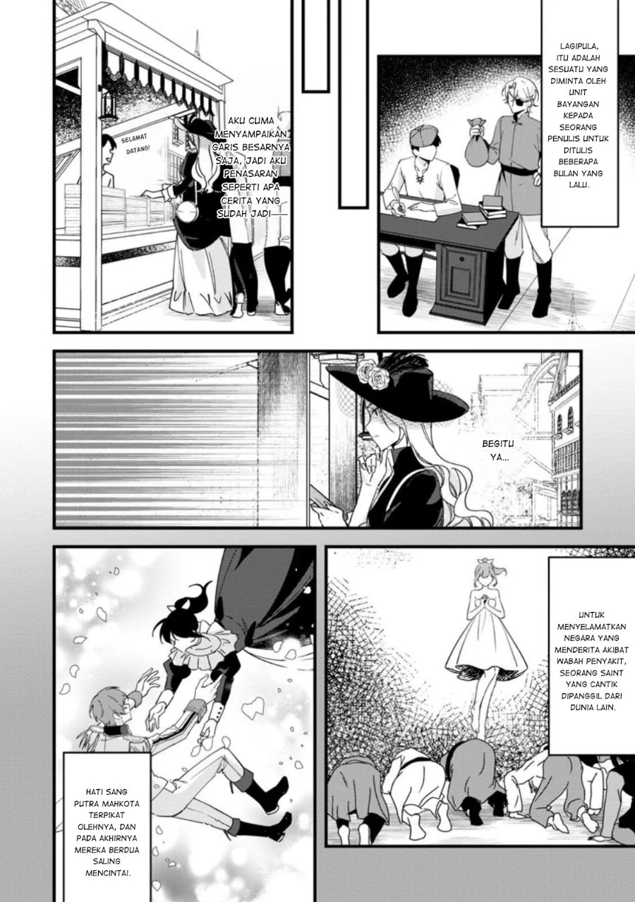 Akuyaku Reijou tte no wa Kou Yaru no yo Chapter 6.2 - Halaman 9