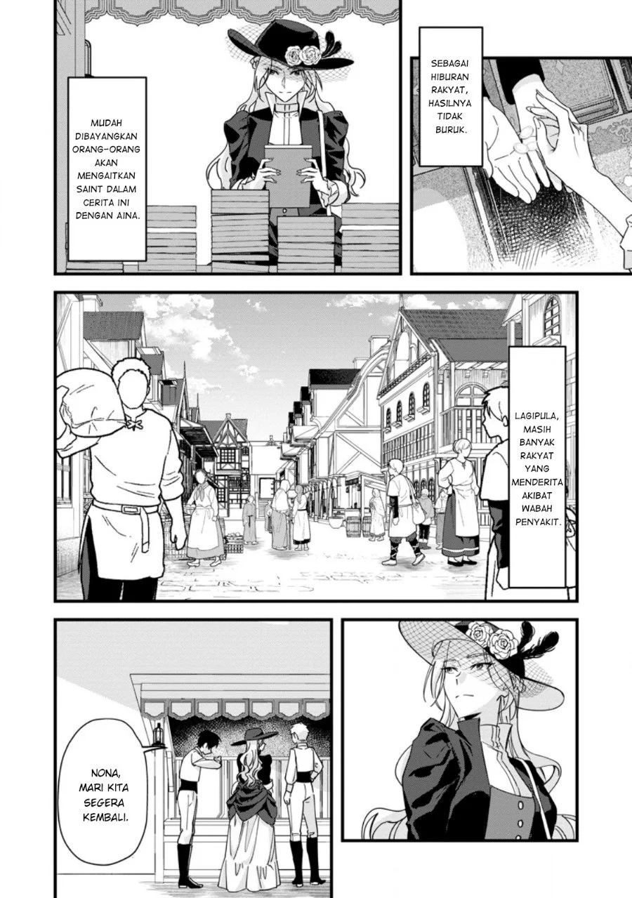 Komik Akuyaku Reijou tte no wa Kou Yaru no yo Chapter 6.3 gambar 1