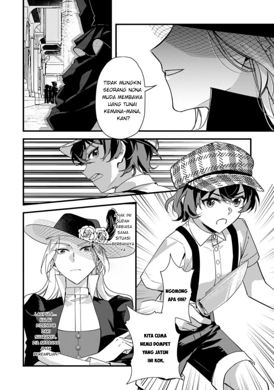 Akuyaku Reijou tte no wa Kou Yaru no yo Chapter 6.3 - Halaman 7