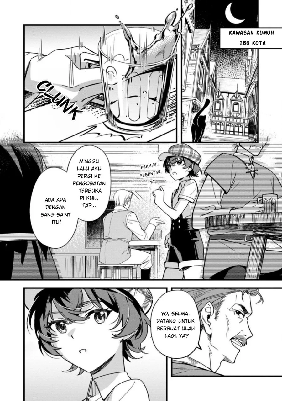 Akuyaku Reijou tte no wa Kou Yaru no yo Chapter 7.1 - Halaman 2