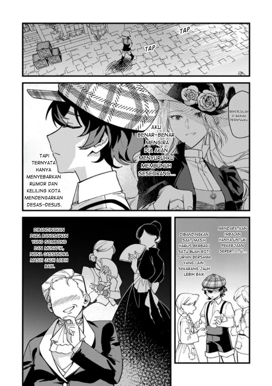 Akuyaku Reijou tte no wa Kou Yaru no yo Chapter 7.1 - Halaman 5