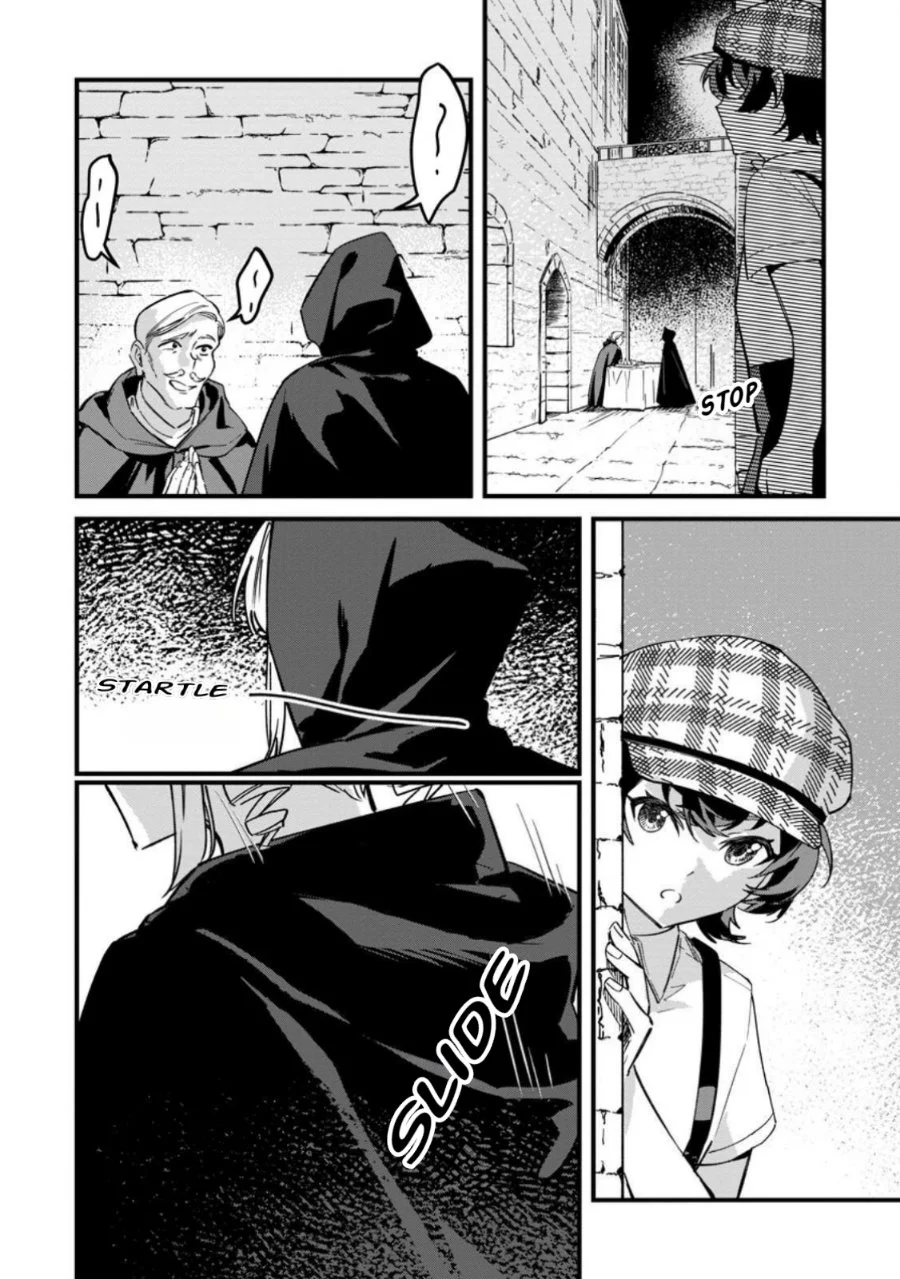 Akuyaku Reijou tte no wa Kou Yaru no yo Chapter 7.1 - Halaman 6