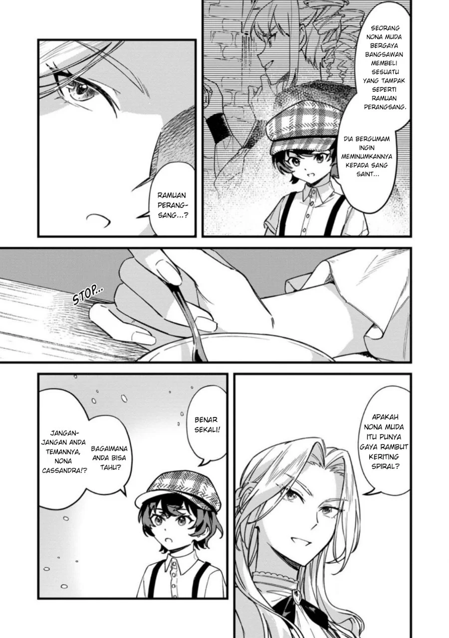 Akuyaku Reijou tte no wa Kou Yaru no yo Chapter 7.1 - Halaman 9