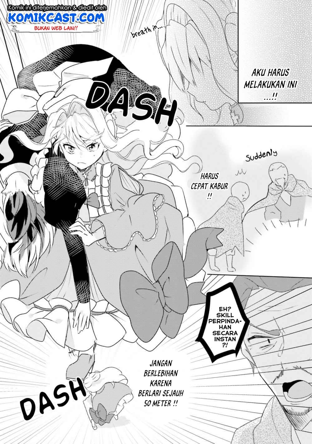 Akuyaku Reijou wa, Shoumin ni Totsugitai!! Chapter 5.1 - Halaman 11