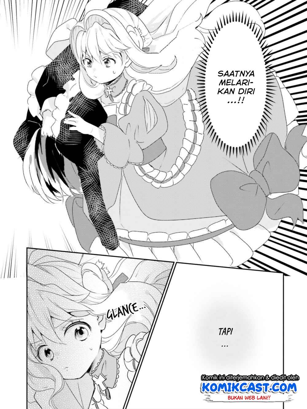 Akuyaku Reijou wa, Shoumin ni Totsugitai!! Chapter 5.1 - Halaman 12