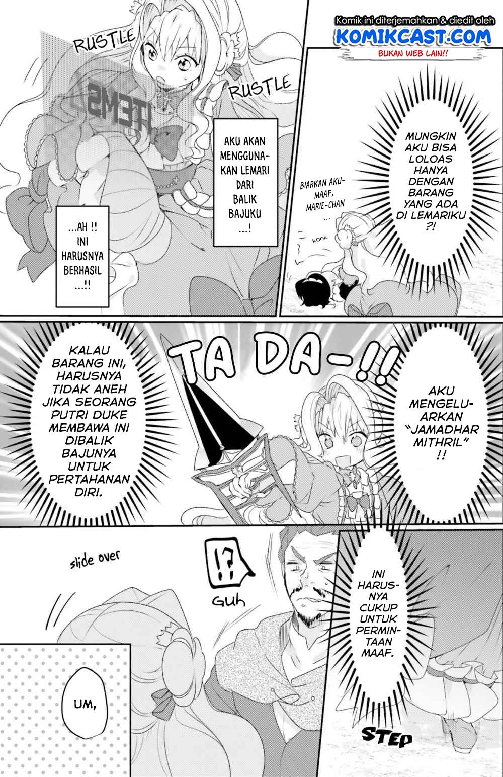 Akuyaku Reijou wa, Shoumin ni Totsugitai!! Chapter 5.1 - Halaman 14