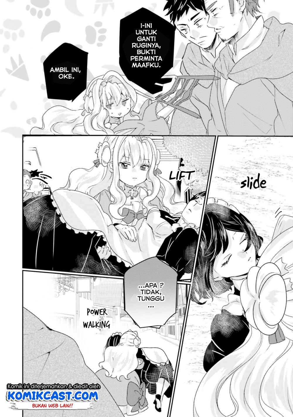 Akuyaku Reijou wa, Shoumin ni Totsugitai!! Chapter 5.1 - Halaman 15