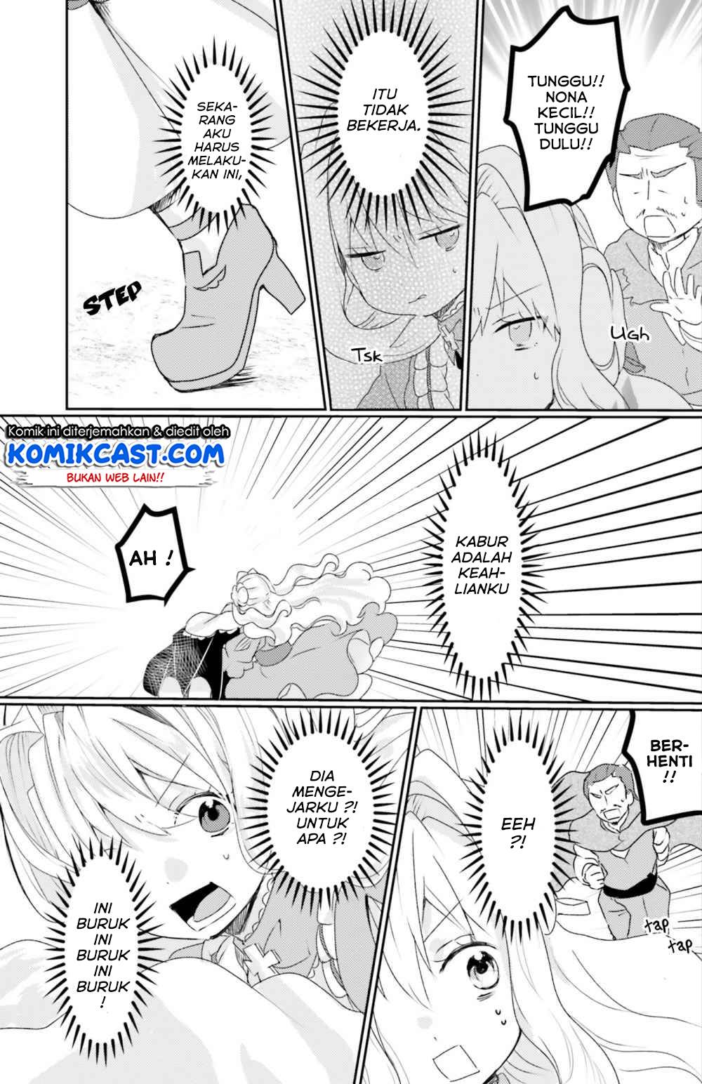 Akuyaku Reijou wa, Shoumin ni Totsugitai!! Chapter 5.1 - Halaman 16