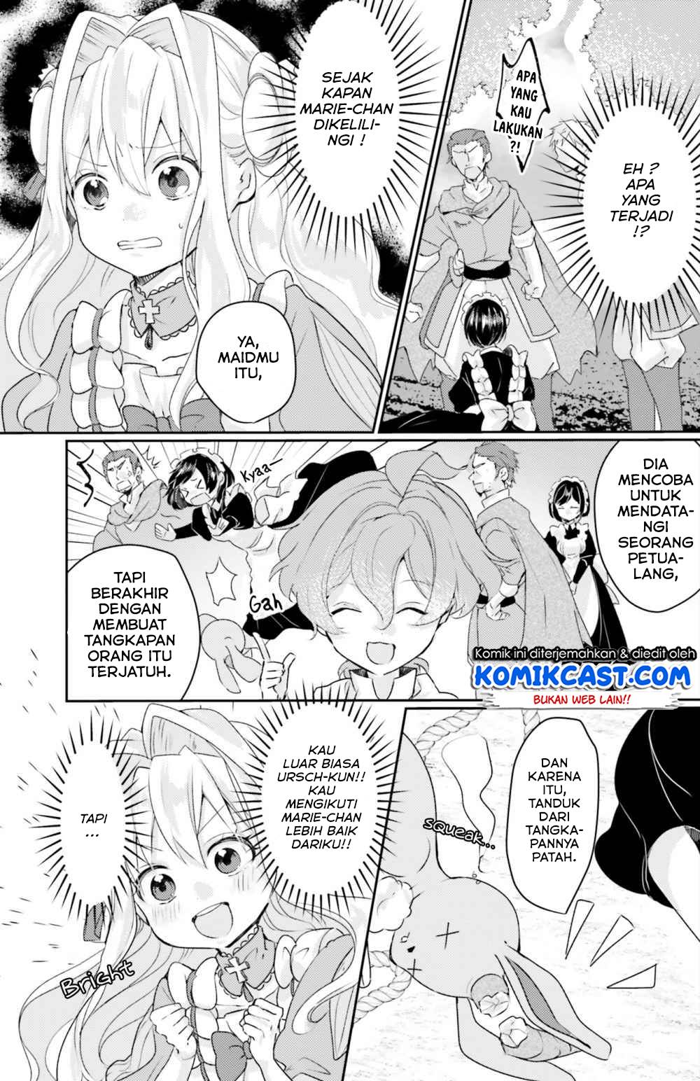 Akuyaku Reijou wa, Shoumin ni Totsugitai!! Chapter 5.1 - Halaman 4