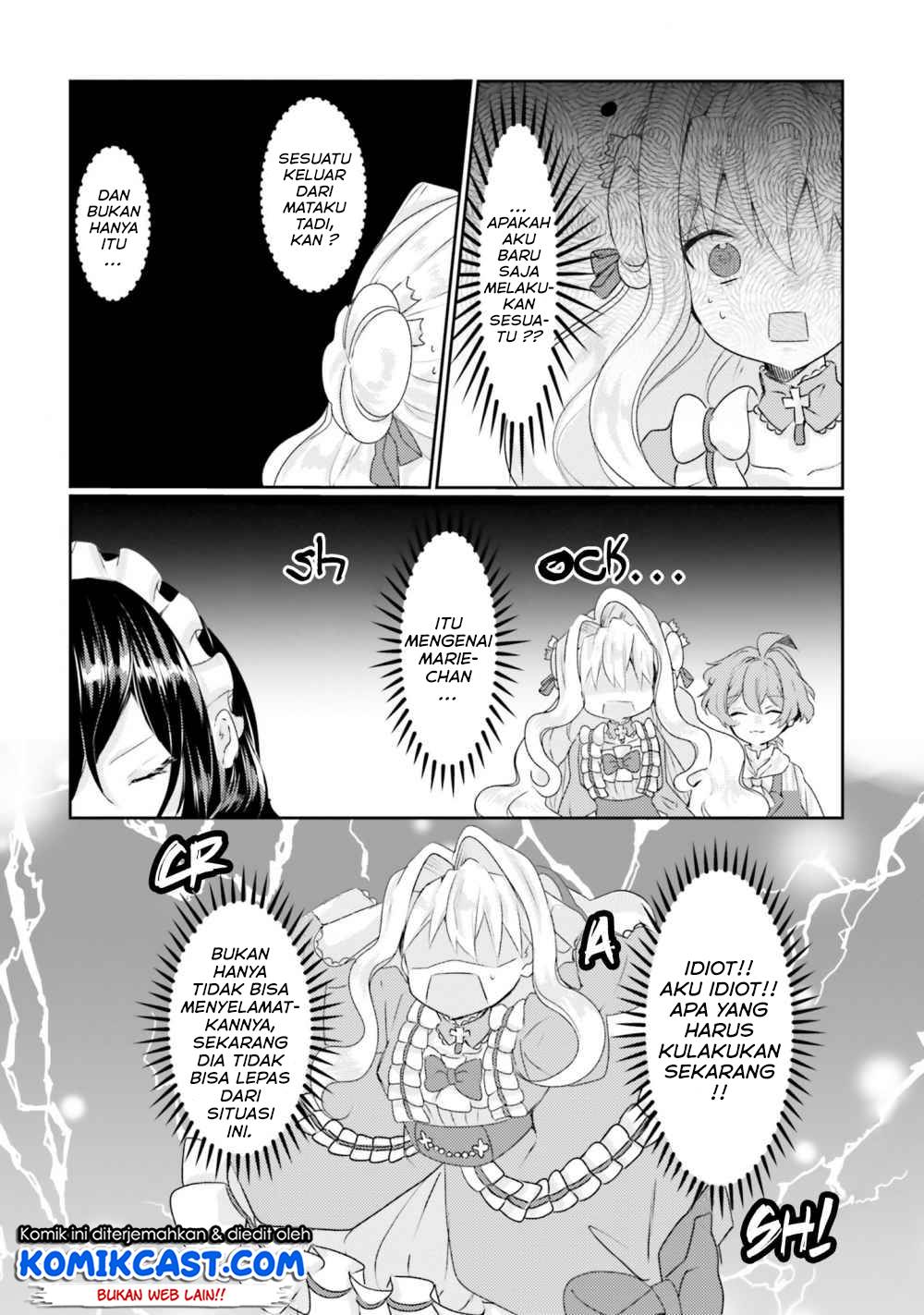 Akuyaku Reijou wa, Shoumin ni Totsugitai!! Chapter 5.1 - Halaman 9