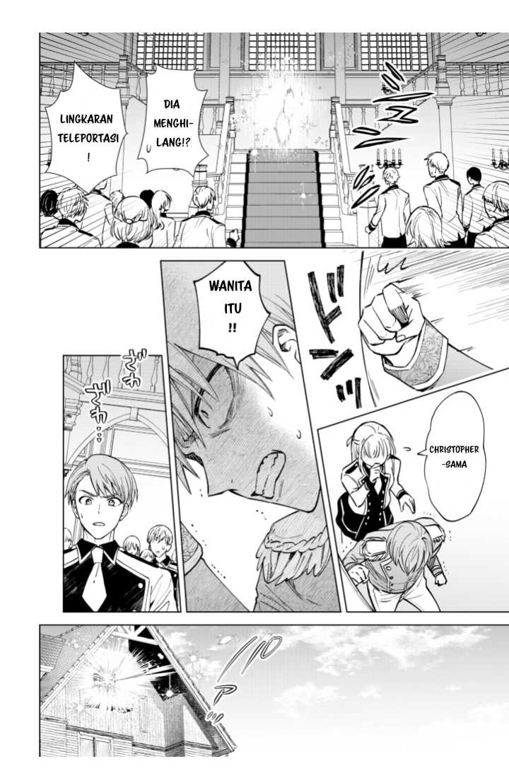 Akuyaku Reijou wa Slow Life o Enjoy Shitai!: Yatto Kon’yaku Hakisareta no ni, Daini Ouji ga Meccha Stalker Shitekurun desu kedo Chapter 01 - Halaman 12