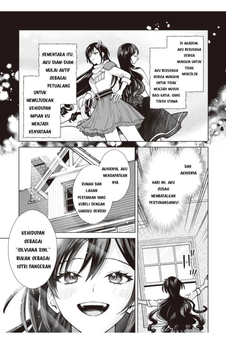 Akuyaku Reijou wa Slow Life o Enjoy Shitai!: Yatto Kon’yaku Hakisareta no ni, Daini Ouji ga Meccha Stalker Shitekurun desu kedo Chapter 01 - Halaman 17