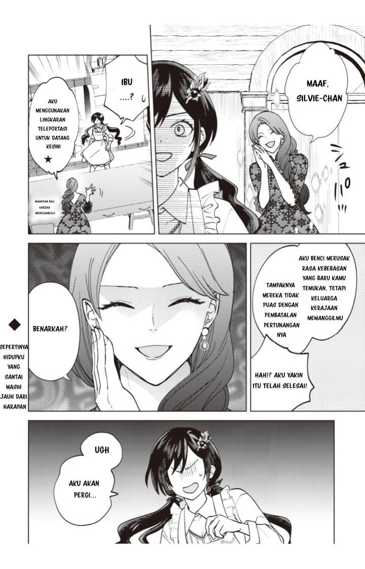 Akuyaku Reijou wa Slow Life o Enjoy Shitai!: Yatto Kon’yaku Hakisareta no ni, Daini Ouji ga Meccha Stalker Shitekurun desu kedo Chapter 01 - Halaman 21
