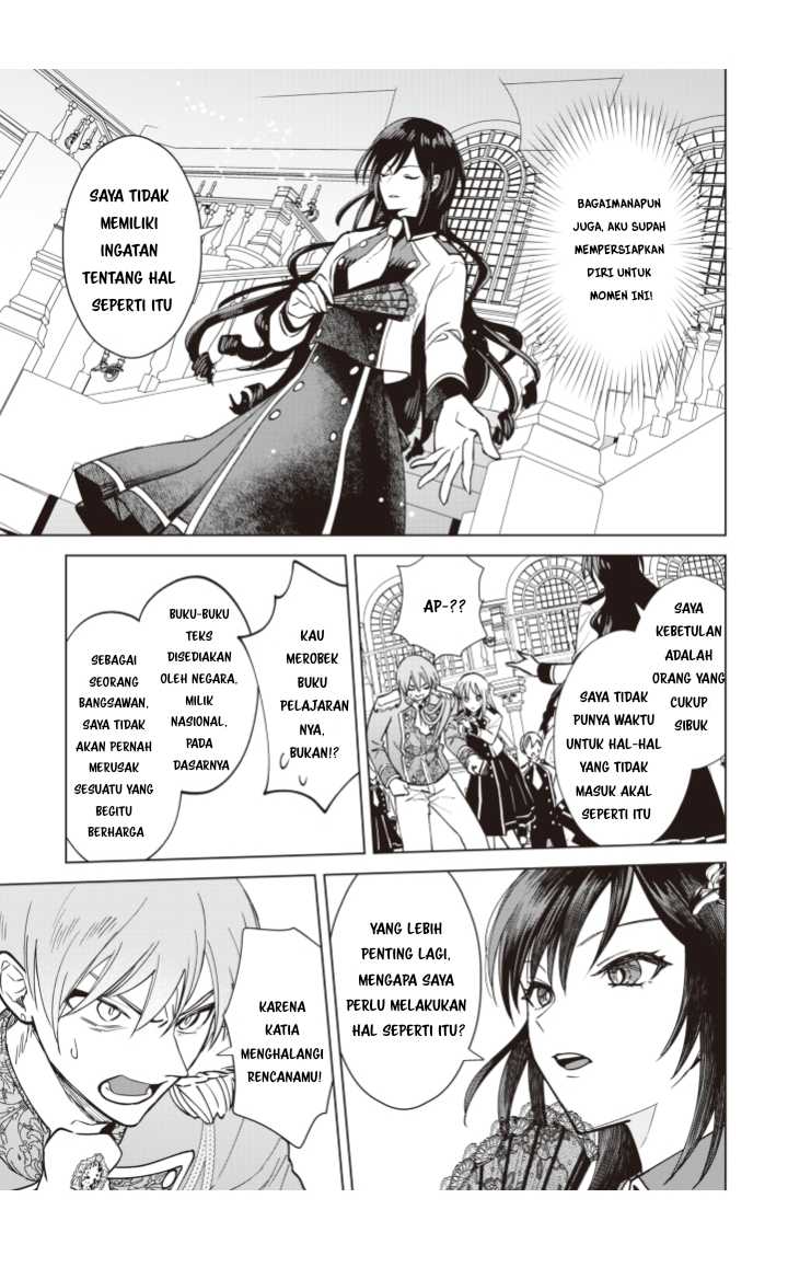 Akuyaku Reijou wa Slow Life o Enjoy Shitai!: Yatto Kon’yaku Hakisareta no ni, Daini Ouji ga Meccha Stalker Shitekurun desu kedo Chapter 01 - Halaman 5