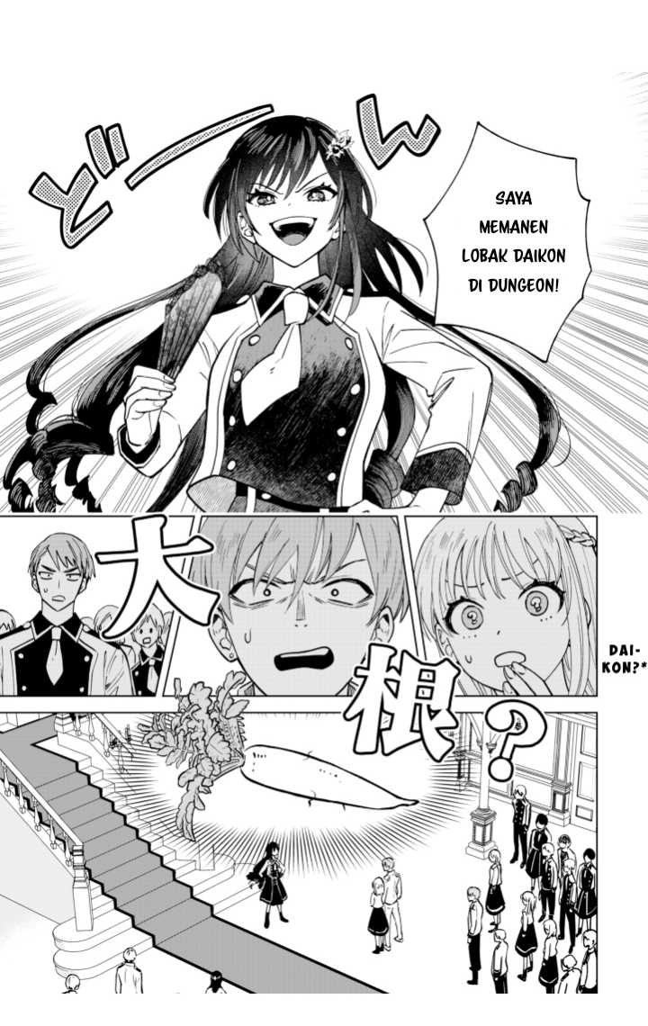 Akuyaku Reijou wa Slow Life o Enjoy Shitai!: Yatto Kon’yaku Hakisareta no ni, Daini Ouji ga Meccha Stalker Shitekurun desu kedo Chapter 01 - Halaman 7