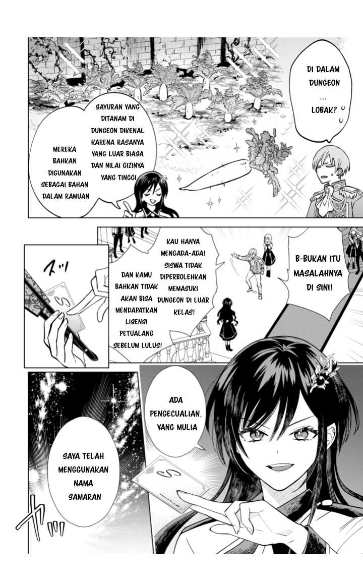 Akuyaku Reijou wa Slow Life o Enjoy Shitai!: Yatto Kon’yaku Hakisareta no ni, Daini Ouji ga Meccha Stalker Shitekurun desu kedo Chapter 01 - Halaman 8