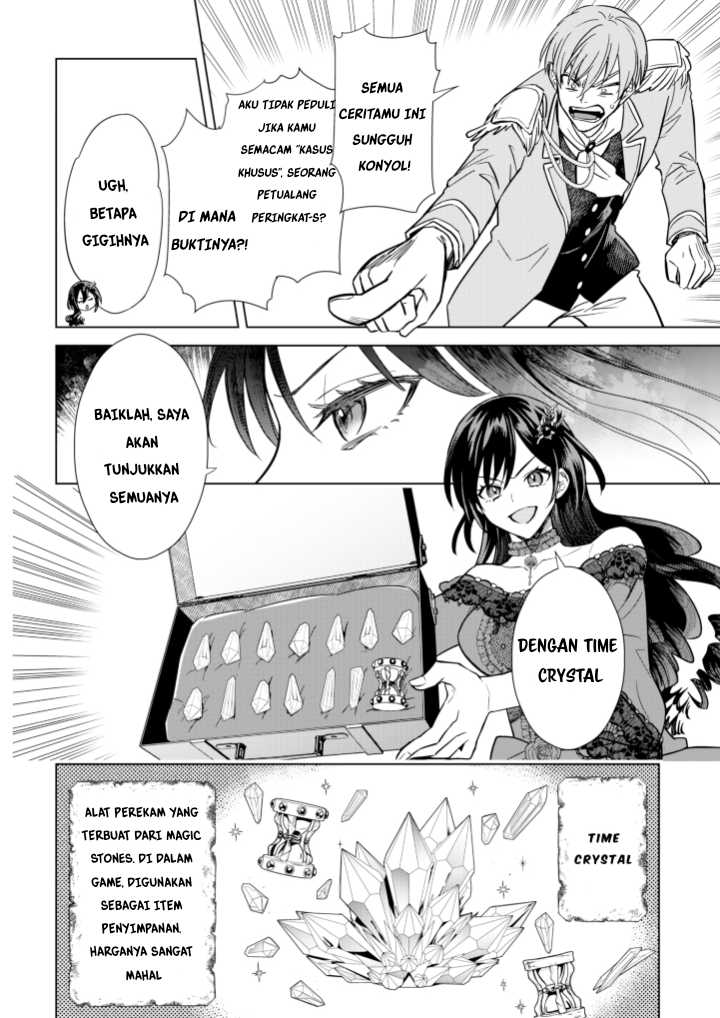 Akuyaku Reijou wa Slow Life o Enjoy Shitai!: Yatto Kon’yaku Hakisareta no ni, Daini Ouji ga Meccha Stalker Shitekurun desu kedo Chapter 02 - Halaman 10