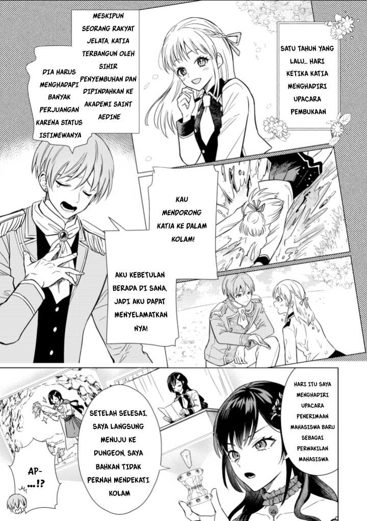 Akuyaku Reijou wa Slow Life o Enjoy Shitai!: Yatto Kon’yaku Hakisareta no ni, Daini Ouji ga Meccha Stalker Shitekurun desu kedo Chapter 02 - Halaman 11