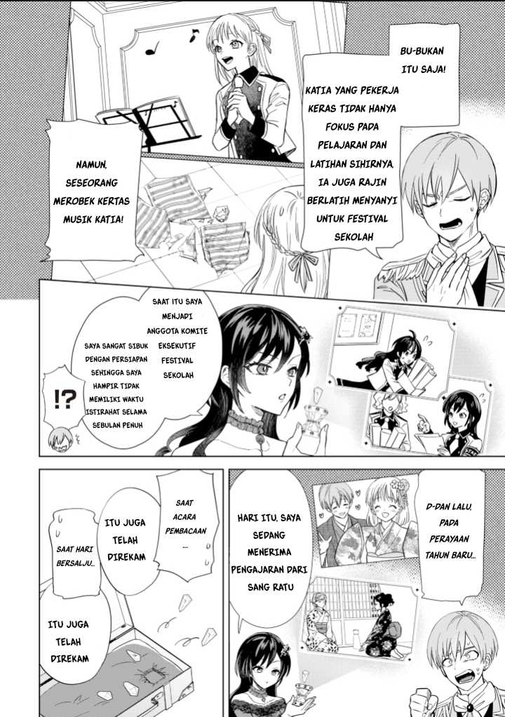Akuyaku Reijou wa Slow Life o Enjoy Shitai!: Yatto Kon’yaku Hakisareta no ni, Daini Ouji ga Meccha Stalker Shitekurun desu kedo Chapter 02 - Halaman 12