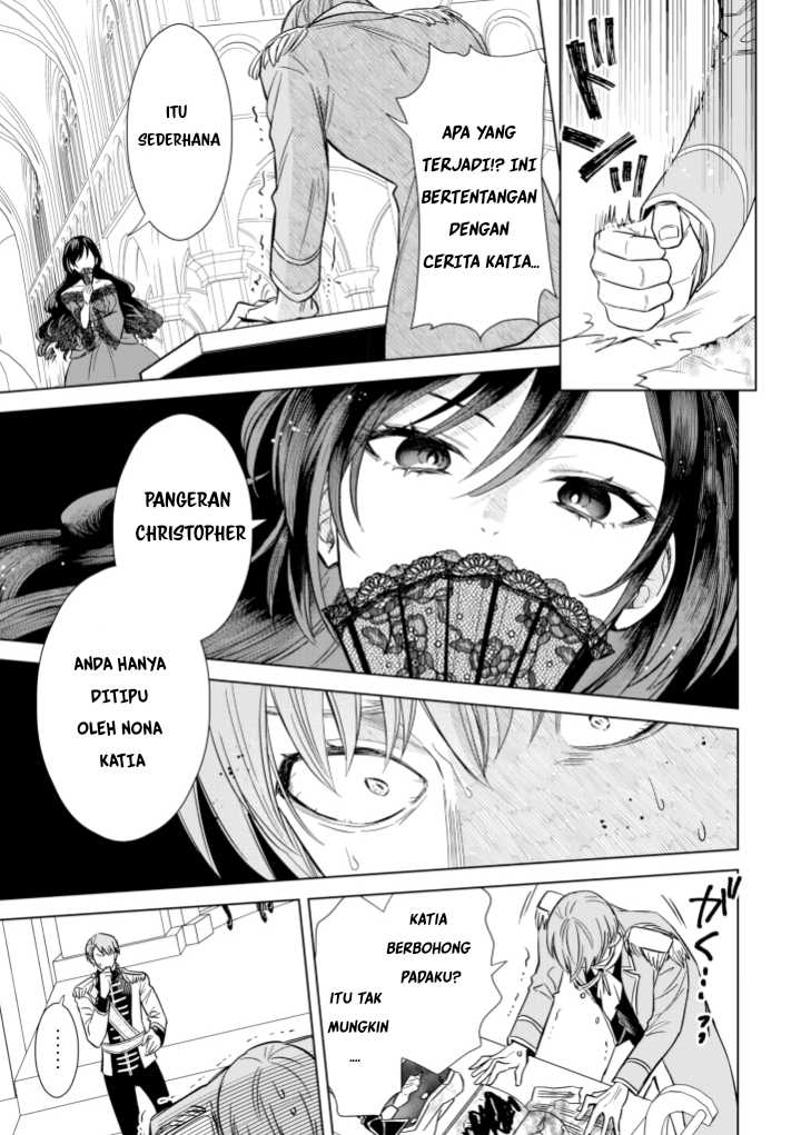 Akuyaku Reijou wa Slow Life o Enjoy Shitai!: Yatto Kon’yaku Hakisareta no ni, Daini Ouji ga Meccha Stalker Shitekurun desu kedo Chapter 02 - Halaman 13