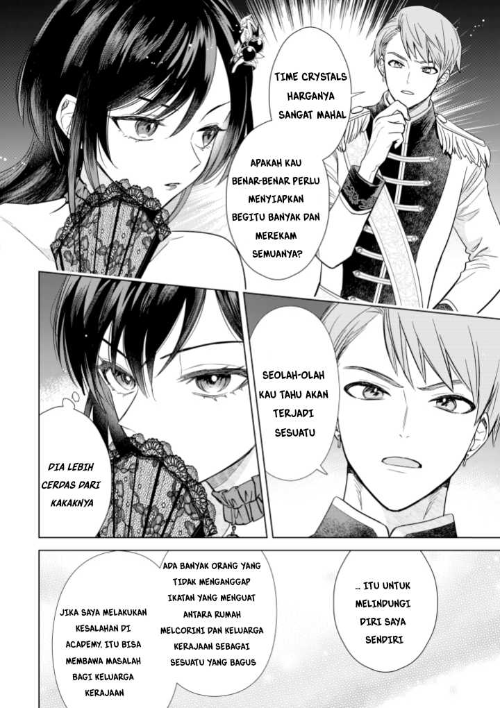 Akuyaku Reijou wa Slow Life o Enjoy Shitai!: Yatto Kon’yaku Hakisareta no ni, Daini Ouji ga Meccha Stalker Shitekurun desu kedo Chapter 02 - Halaman 14