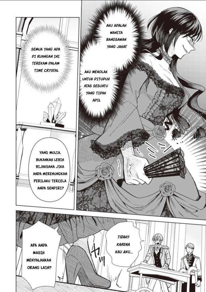 Akuyaku Reijou wa Slow Life o Enjoy Shitai!: Yatto Kon’yaku Hakisareta no ni, Daini Ouji ga Meccha Stalker Shitekurun desu kedo Chapter 02 - Halaman 16