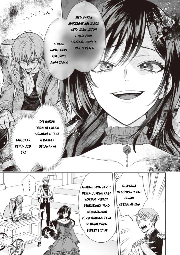 Akuyaku Reijou wa Slow Life o Enjoy Shitai!: Yatto Kon’yaku Hakisareta no ni, Daini Ouji ga Meccha Stalker Shitekurun desu kedo Chapter 02 - Halaman 17