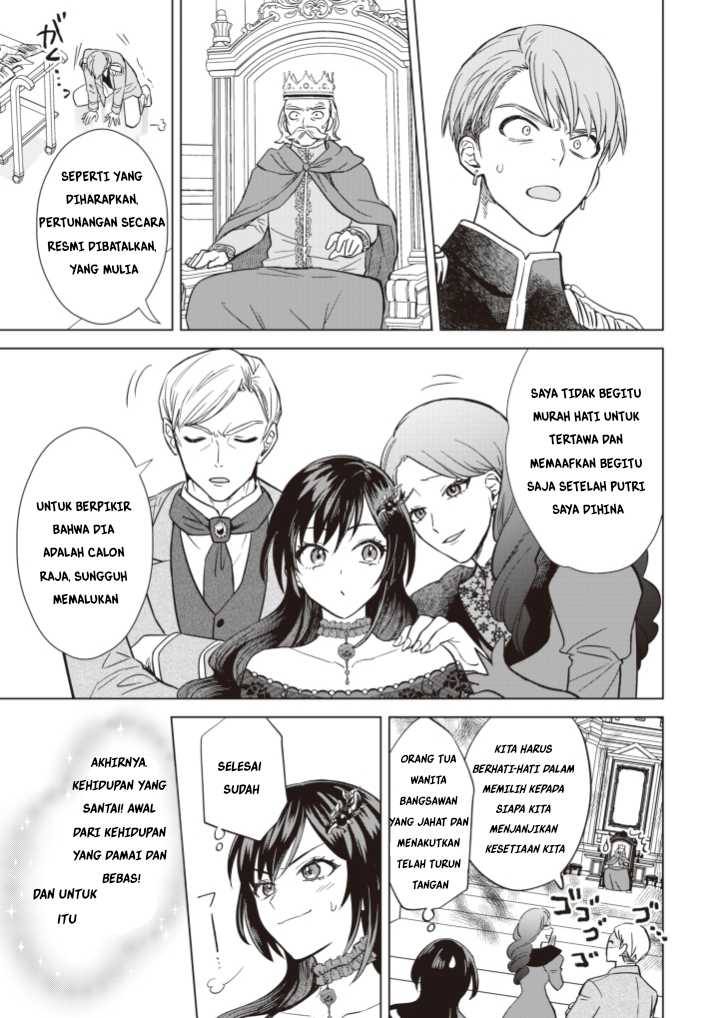 Akuyaku Reijou wa Slow Life o Enjoy Shitai!: Yatto Kon’yaku Hakisareta no ni, Daini Ouji ga Meccha Stalker Shitekurun desu kedo Chapter 02 - Halaman 19