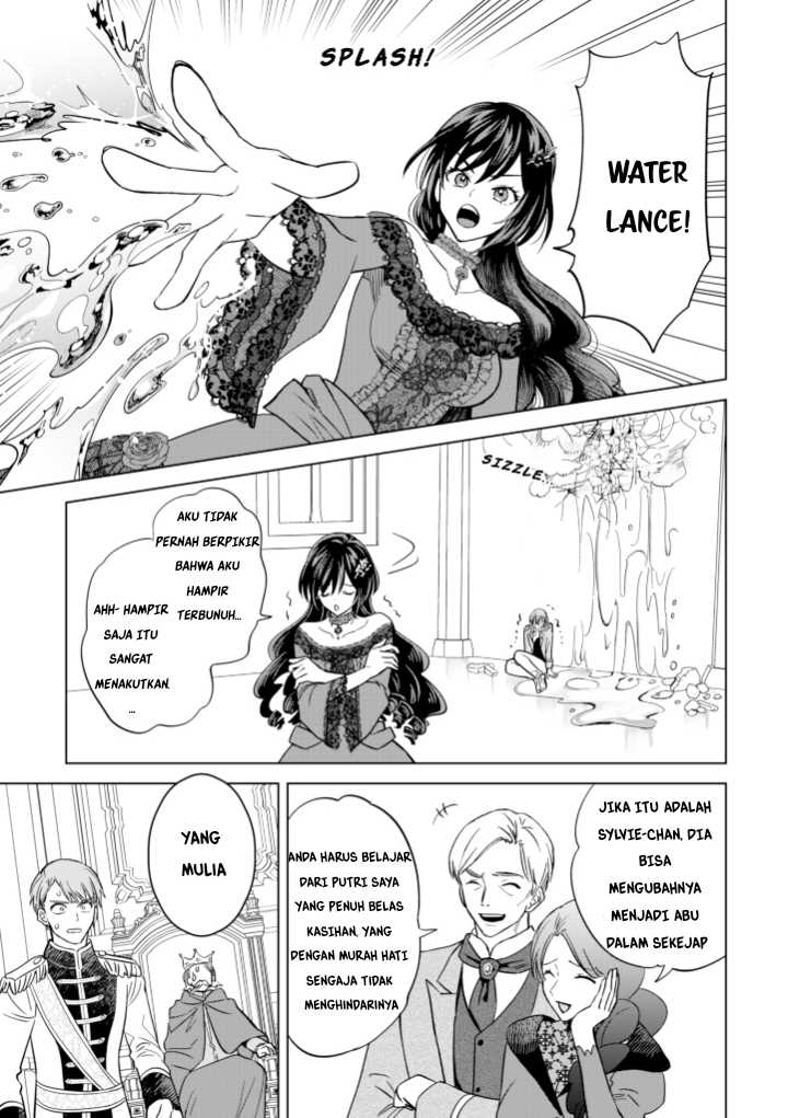 Akuyaku Reijou wa Slow Life o Enjoy Shitai!: Yatto Kon’yaku Hakisareta no ni, Daini Ouji ga Meccha Stalker Shitekurun desu kedo Chapter 02 - Halaman 26
