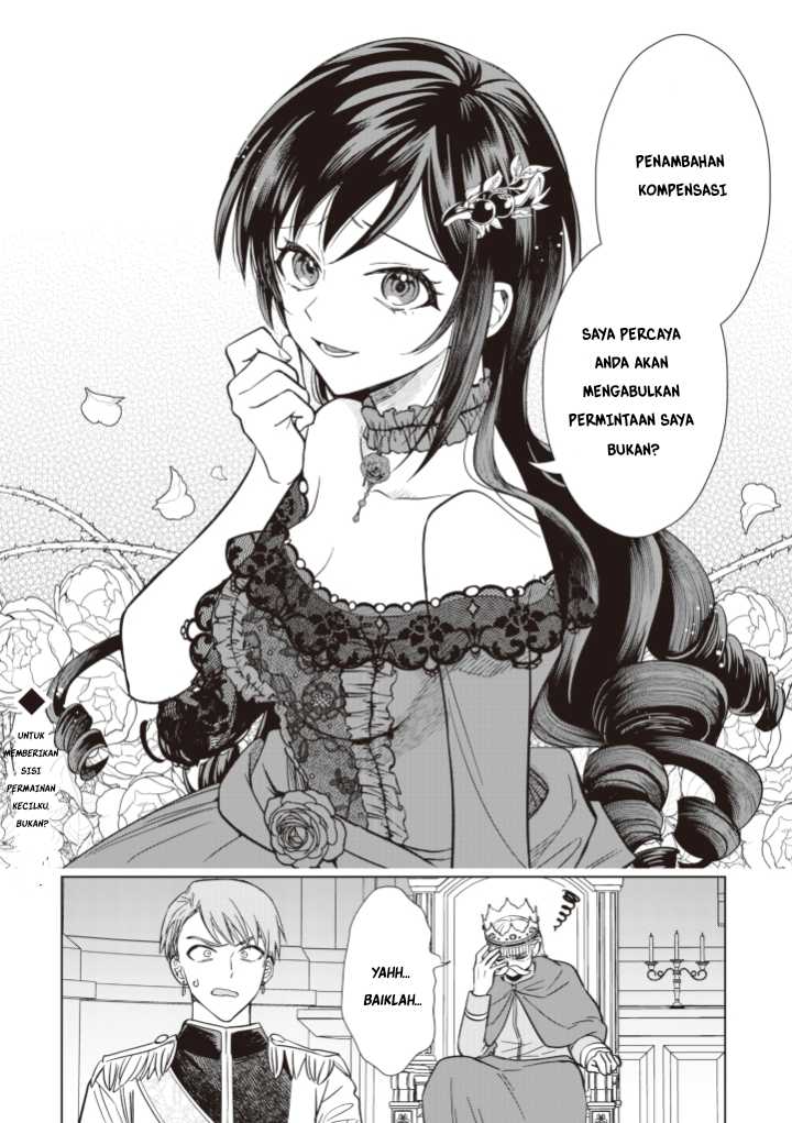 Akuyaku Reijou wa Slow Life o Enjoy Shitai!: Yatto Kon’yaku Hakisareta no ni, Daini Ouji ga Meccha Stalker Shitekurun desu kedo Chapter 02 - Halaman 27