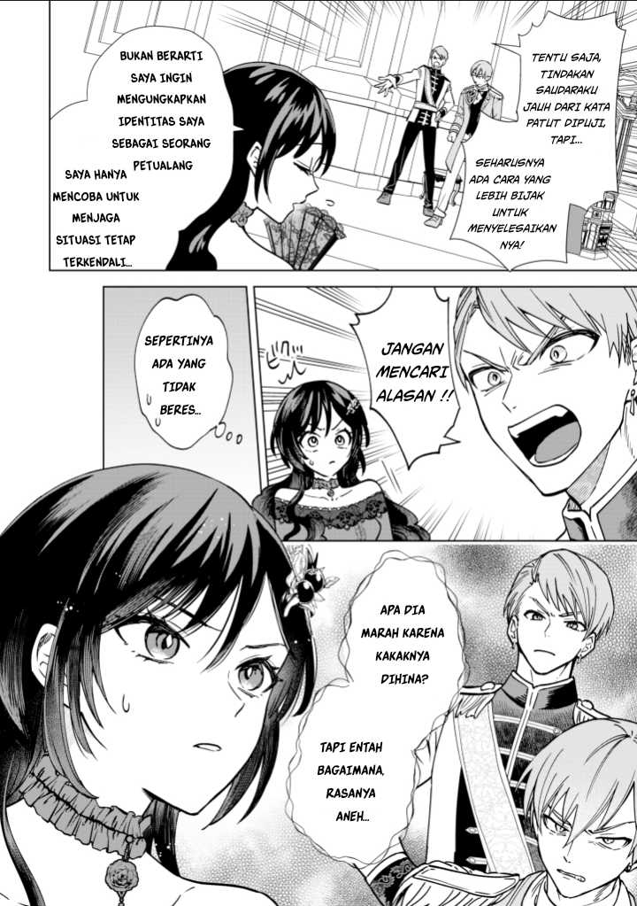 Akuyaku Reijou wa Slow Life o Enjoy Shitai!: Yatto Kon’yaku Hakisareta no ni, Daini Ouji ga Meccha Stalker Shitekurun desu kedo Chapter 02 - Halaman 8